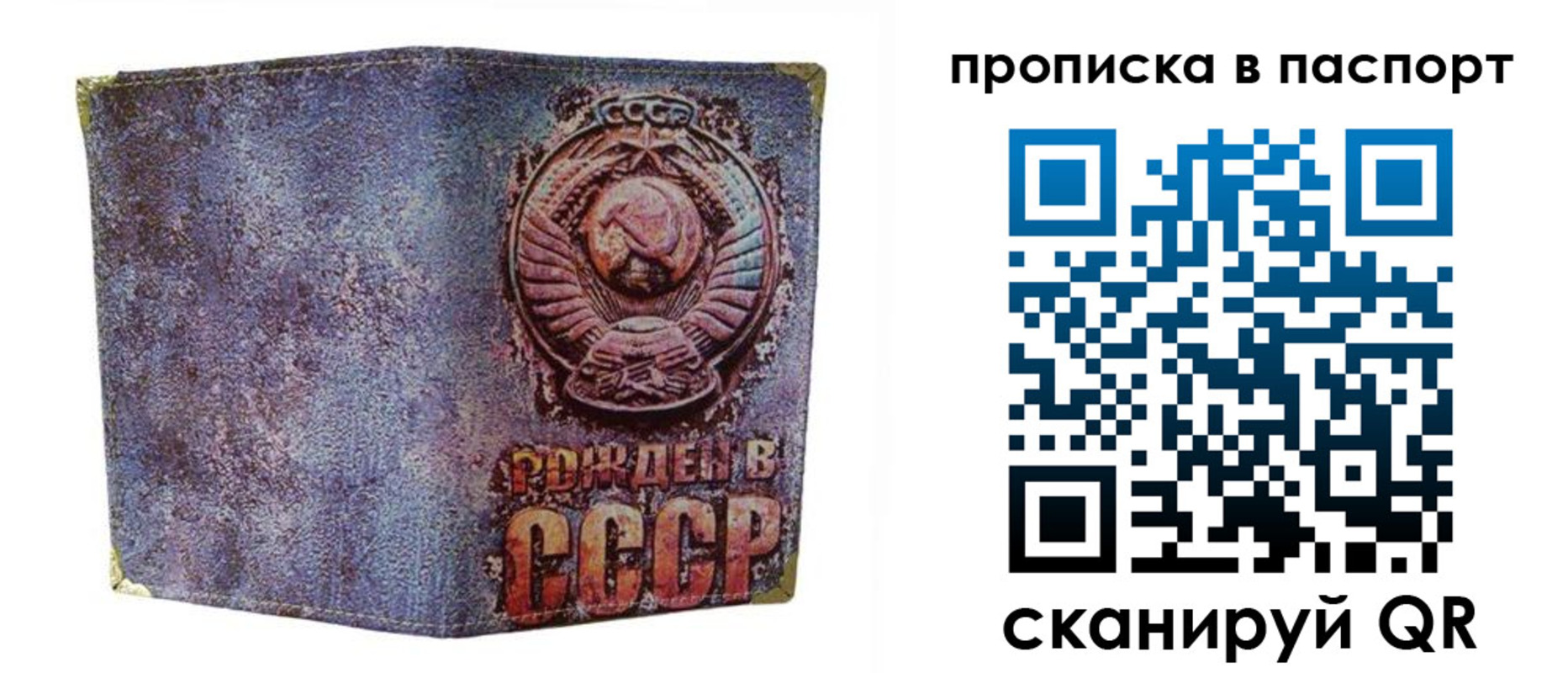 форма 3 в Иваново